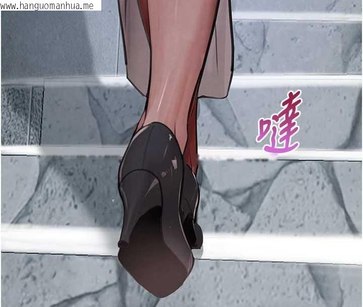 韩国漫画黑道千金韩漫_黑道千金-最终话-重生混混的性福新生活在线免费阅读-韩国漫画-第19张图片