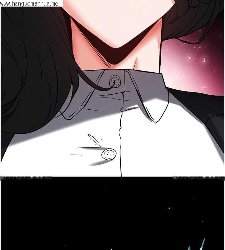 韩国漫画末日雕堡韩漫_末日雕堡-第68话-成为唯一的幸存者在线免费阅读-韩国漫画-第175张图片