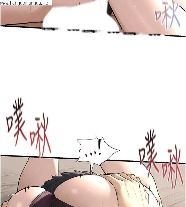 韩国漫画欲海交锋韩漫_欲海交锋-第82话-即将失控的性欲在线免费阅读-韩国漫画-第60张图片