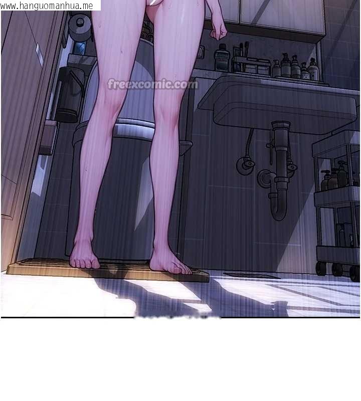 韩国漫画单身即纵欲韩漫_单身即纵欲-第41话-欲求不满的人妻在线免费阅读-韩国漫画-第126张图片