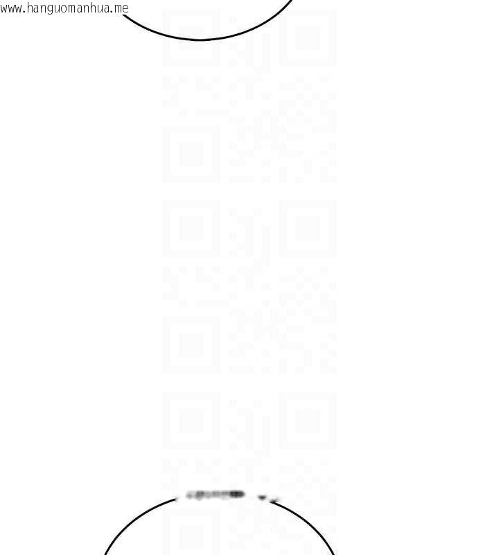 韩国漫画飞机杯女神连线中韩漫_飞机杯女神连线中-第52话-人家已经忍很久了在线免费阅读-韩国漫画-第102张图片