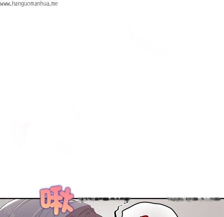 韩国漫画公主殿下要收种子啦！/公主抢孕大作战韩漫_公主殿下要收种子啦！/公主抢孕大作战-第22话在线免费阅读-韩国漫画-第139张图片