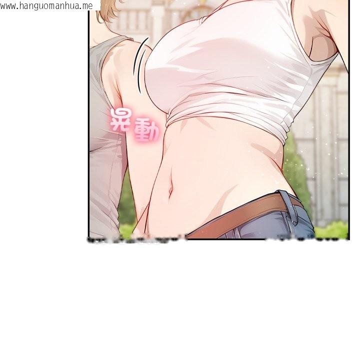 韩国漫画亲切的邻居太太们韩漫_亲切的邻居太太们-第6话在线免费阅读-韩国漫画-第131张图片