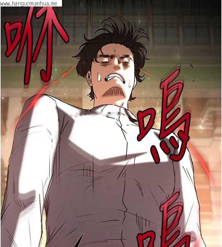 韩国漫画末日雕堡韩漫_末日雕堡-第68话-成为唯一的幸存者在线免费阅读-韩国漫画-第27张图片