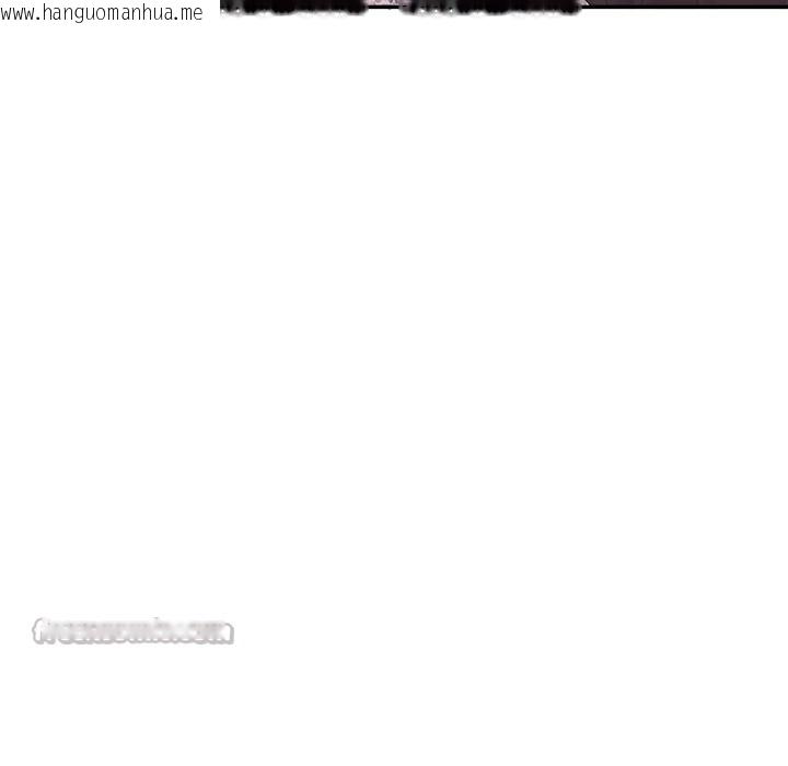 韩国漫画公主殿下要收种子啦！/公主抢孕大作战韩漫_公主殿下要收种子啦！/公主抢孕大作战-第22话在线免费阅读-韩国漫画-第126张图片