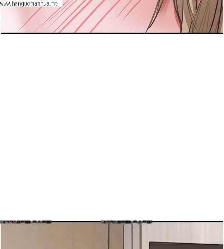 韩国漫画黑道千金韩漫_黑道千金-最终话-重生混混的性福新生活在线免费阅读-韩国漫画-第174张图片