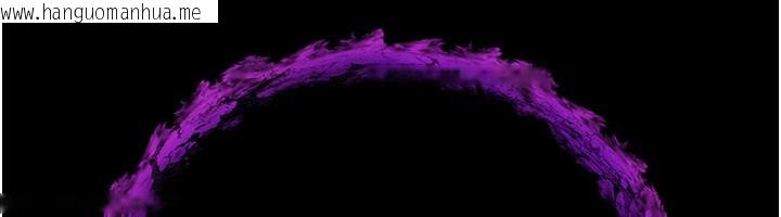 韩国漫画不纯吸血鬼韩漫_不纯吸血鬼-第1话-吸精气的吸血鬼在线免费阅读-韩国漫画-第295张图片