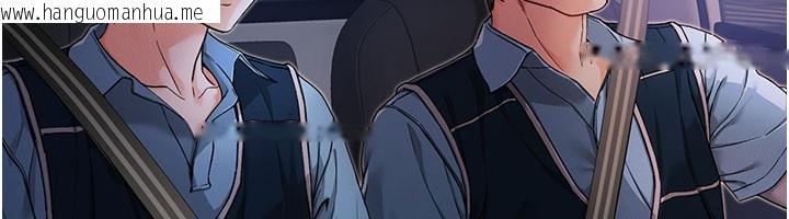 韩国漫画不纯吸血鬼韩漫_不纯吸血鬼-第1话-吸精气的吸血鬼在线免费阅读-韩国漫画-第40张图片