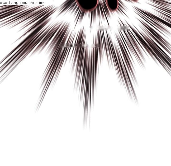 韩国漫画她们的夜晚属于我/与人妻有个秘密韩漫_她们的夜晚属于我/与人妻有个秘密-第31话在线免费阅读-韩国漫画-第34张图片