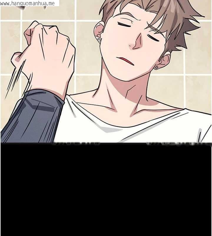 韩国漫画羞耻课堂韩漫_羞耻课堂-第27话-老师不能没有肉棒在线免费阅读-韩国漫画-第15张图片