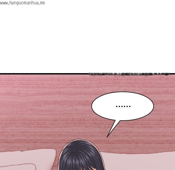 韩国漫画她们的夜晚属于我/与人妻有个秘密韩漫_她们的夜晚属于我/与人妻有个秘密-第31话在线免费阅读-韩国漫画-第131张图片