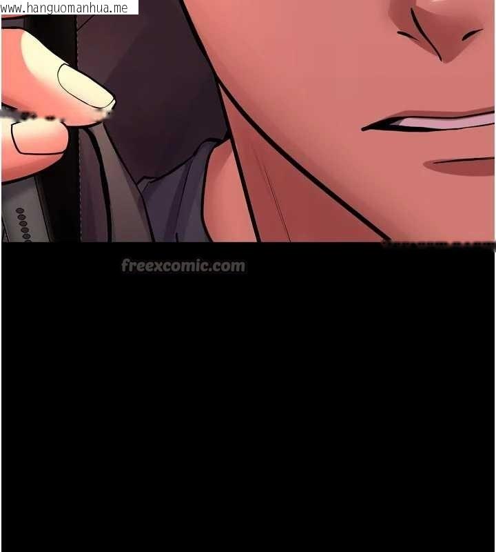 韩国漫画狱火重生韩漫_狱火重生-第57话-我要让你付出代价在线免费阅读-韩国漫画-第56张图片