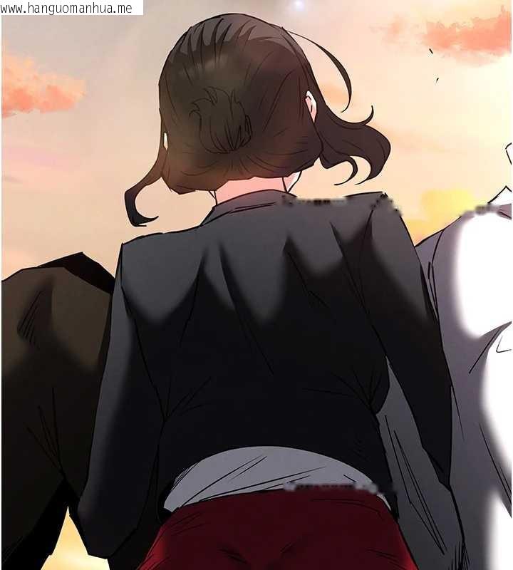 韩国漫画末日雕堡韩漫_末日雕堡-第68话-成为唯一的幸存者在线免费阅读-韩国漫画-第45张图片