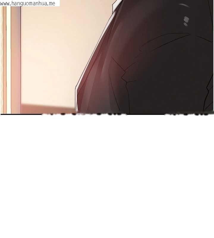 韩国漫画黑道千金韩漫_黑道千金-最终话-重生混混的性福新生活在线免费阅读-韩国漫画-第183张图片