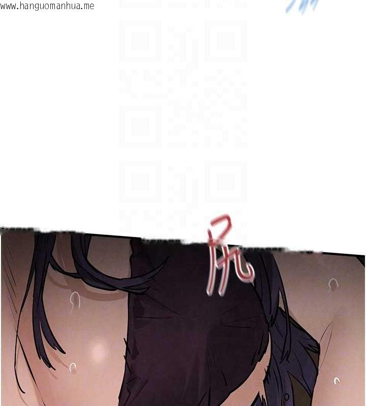 韩国漫画欲海交锋韩漫_欲海交锋-第82话-即将失控的性欲在线免费阅读-韩国漫画-第31张图片