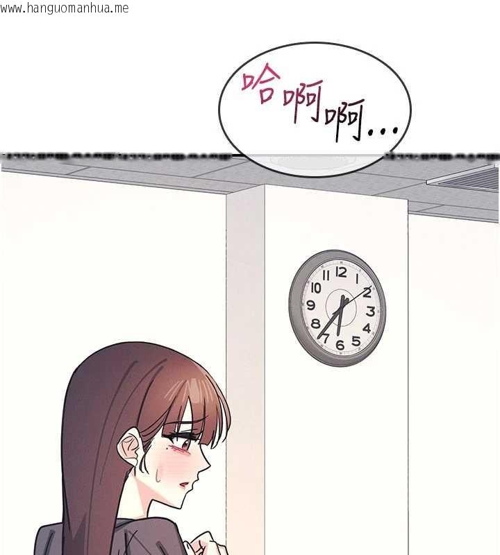 韩国漫画羞耻课堂韩漫_羞耻课堂-第27话-老师不能没有肉棒在线免费阅读-韩国漫画-第78张图片