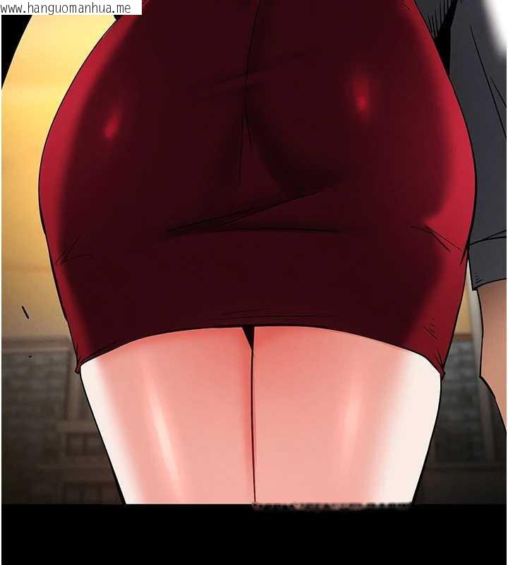 韩国漫画末日雕堡韩漫_末日雕堡-第68话-成为唯一的幸存者在线免费阅读-韩国漫画-第46张图片