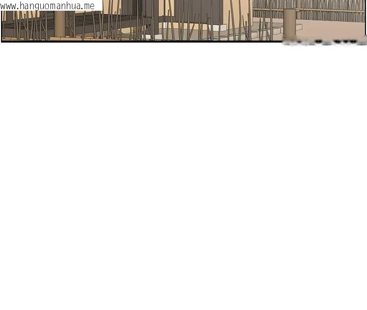 韩国漫画情欲宝鉴韩漫_情欲宝鉴-第22话-牛郎店的由来在线免费阅读-韩国漫画-第67张图片