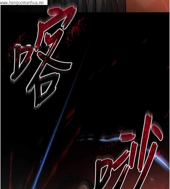 韩国漫画末日雕堡韩漫_末日雕堡-第68话-成为唯一的幸存者在线免费阅读-韩国漫画-第283张图片