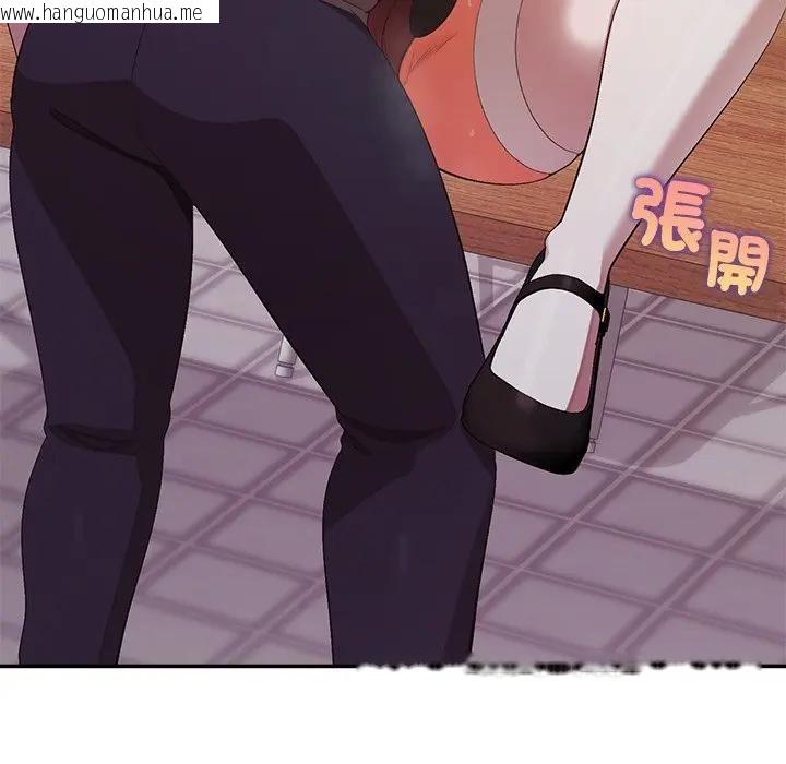 韩国漫画公主殿下要收种子啦！/公主抢孕大作战韩漫_公主殿下要收种子啦！/公主抢孕大作战-第22话在线免费阅读-韩国漫画-第138张图片