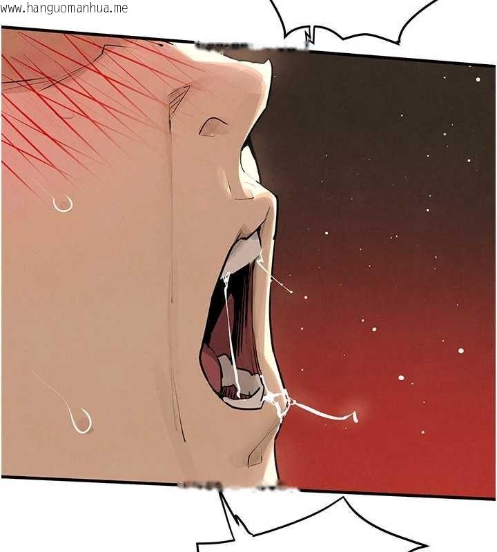 韩国漫画欲海交锋韩漫_欲海交锋-第82话-即将失控的性欲在线免费阅读-韩国漫画-第39张图片