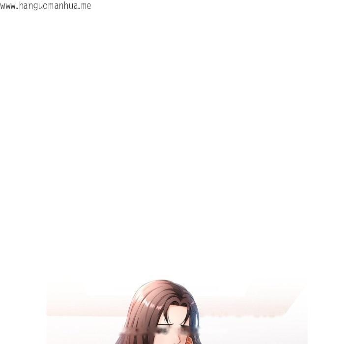 韩国漫画可以爱你吗/似曾相识的她韩漫_可以爱你吗/似曾相识的她-第93话在线免费阅读-韩国漫画-第12张图片