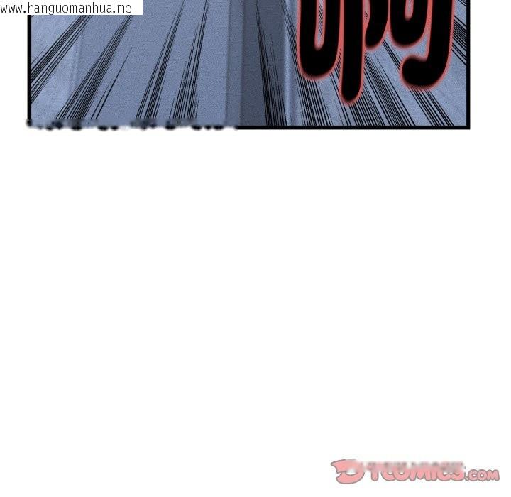 韩国漫画她们的夜晚属于我/与人妻有个秘密韩漫_她们的夜晚属于我/与人妻有个秘密-第31话在线免费阅读-韩国漫画-第87张图片