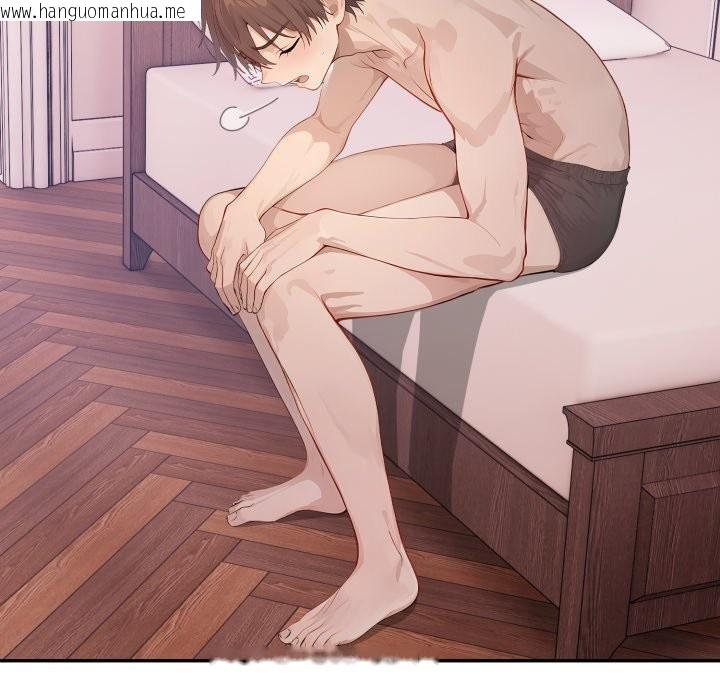 韩国漫画亲切的邻居太太们韩漫_亲切的邻居太太们-第6话在线免费阅读-韩国漫画-第100张图片