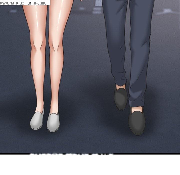 韩国漫画她们的夜晚属于我/与人妻有个秘密韩漫_她们的夜晚属于我/与人妻有个秘密-第31话在线免费阅读-韩国漫画-第109张图片