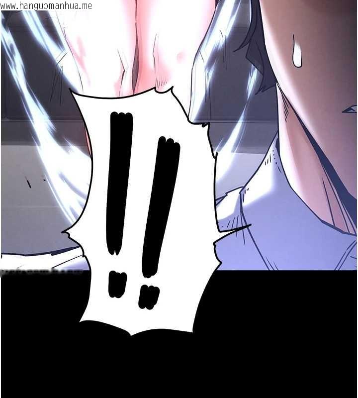 韩国漫画末日雕堡韩漫_末日雕堡-第68话-成为唯一的幸存者在线免费阅读-韩国漫画-第155张图片