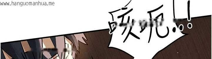 韩国漫画欲海交锋韩漫_欲海交锋-第82话-即将失控的性欲在线免费阅读-韩国漫画-第29张图片