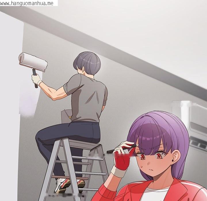 韩国漫画公主殿下要收种子啦！/公主抢孕大作战韩漫_公主殿下要收种子啦！/公主抢孕大作战-第22话在线免费阅读-韩国漫画-第81张图片