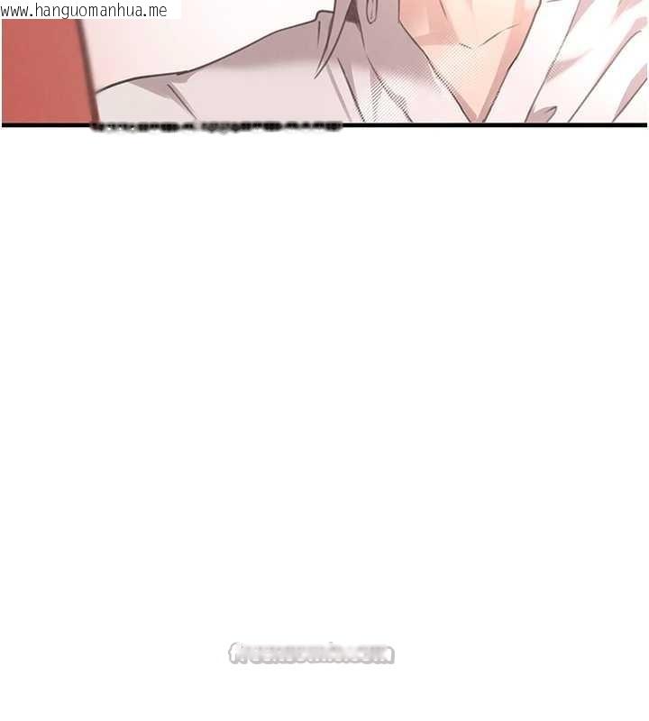 韩国漫画黑道千金韩漫_黑道千金-最终话-重生混混的性福新生活在线免费阅读-韩国漫画-第42张图片