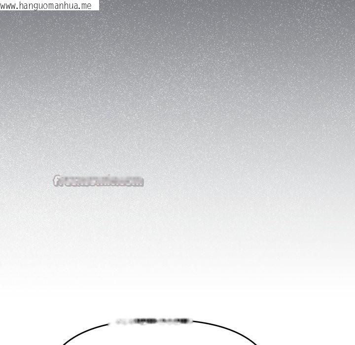 韩国漫画缺德邻居难相处韩漫_缺德邻居难相处-第73话在线免费阅读-韩国漫画-第14张图片