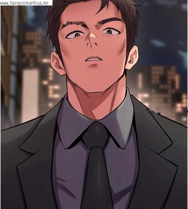 韩国漫画狱火重生韩漫_狱火重生-第57话-我要让你付出代价在线免费阅读-韩国漫画-第7张图片