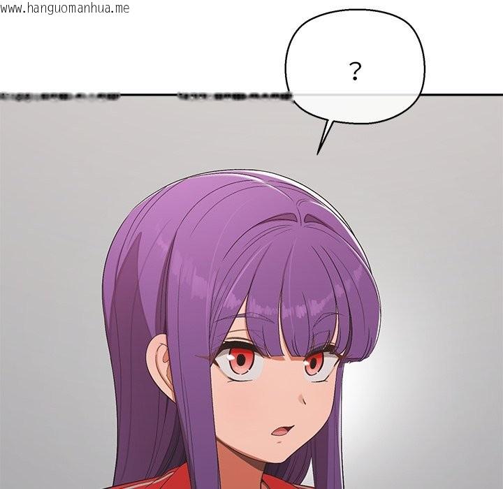 韩国漫画公主殿下要收种子啦！/公主抢孕大作战韩漫_公主殿下要收种子啦！/公主抢孕大作战-第22话在线免费阅读-韩国漫画-第72张图片