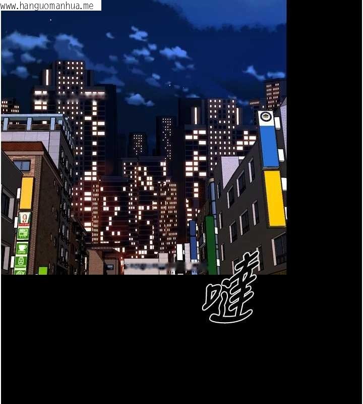 韩国漫画狱火重生韩漫_狱火重生-第57话-我要让你付出代价在线免费阅读-韩国漫画-第85张图片