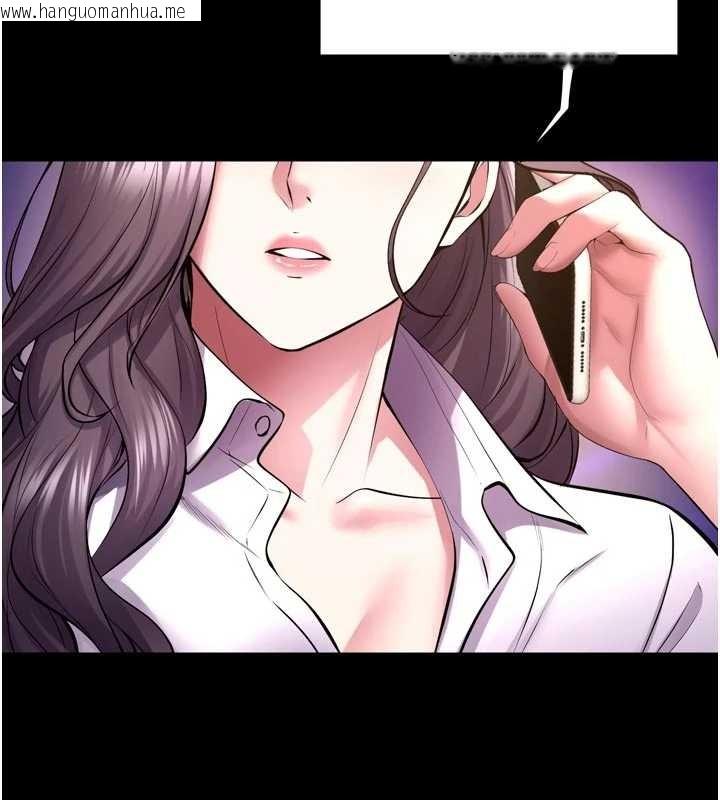 韩国漫画狱火重生韩漫_狱火重生-第57话-我要让你付出代价在线免费阅读-韩国漫画-第93张图片