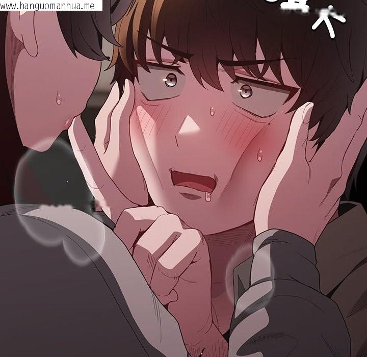 韩国漫画神圣陷阱/中了传教士的美人计韩漫_神圣陷阱/中了传教士的美人计-第34话在线免费阅读-韩国漫画-第138张图片