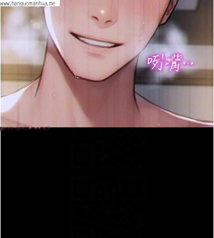 韩国漫画单身即纵欲韩漫_单身即纵欲-第41话-欲求不满的人妻在线免费阅读-韩国漫画-第106张图片