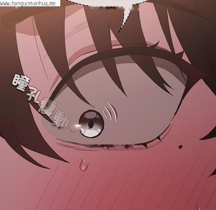 韩国漫画神圣陷阱/中了传教士的美人计韩漫_神圣陷阱/中了传教士的美人计-第34话在线免费阅读-韩国漫画-第47张图片