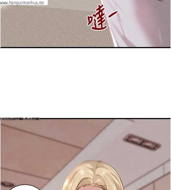 韩国漫画黑道千金韩漫_黑道千金-最终话-重生混混的性福新生活在线免费阅读-韩国漫画-第44张图片