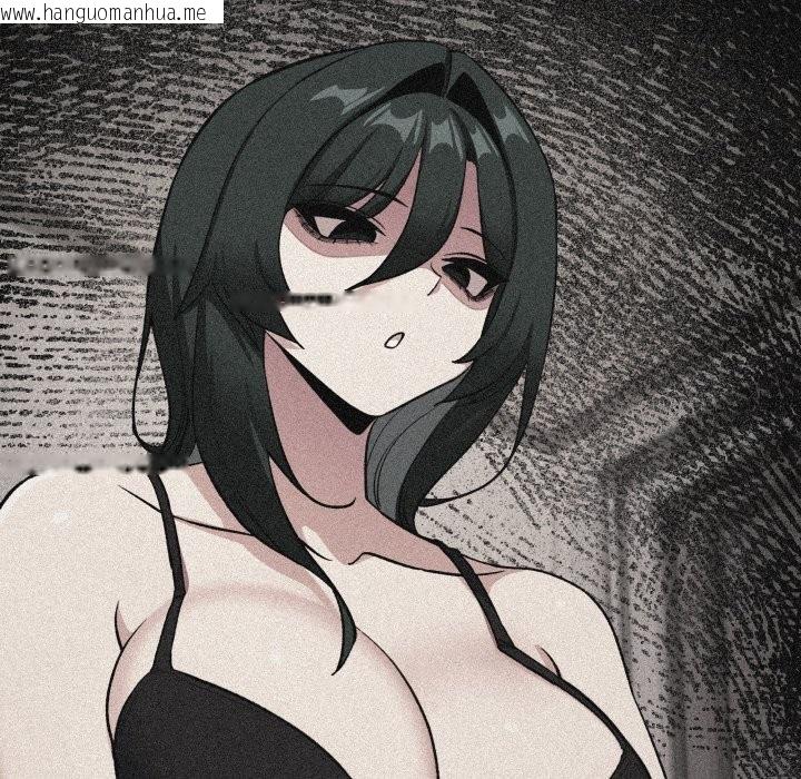 韩国漫画缺德邻居难相处韩漫_缺德邻居难相处-第73话在线免费阅读-韩国漫画-第57张图片