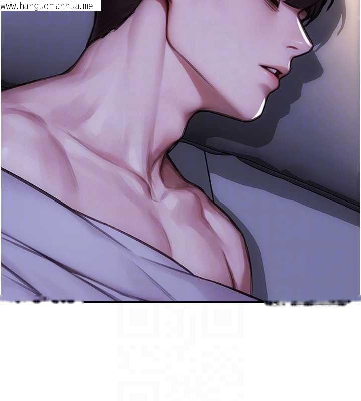 韩国漫画单身即纵欲韩漫_单身即纵欲-第41话-欲求不满的人妻在线免费阅读-韩国漫画-第52张图片