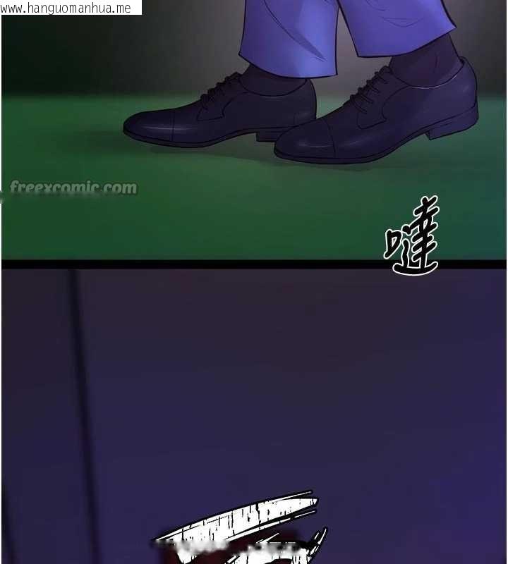 韩国漫画狱火重生韩漫_狱火重生-第57话-我要让你付出代价在线免费阅读-韩国漫画-第154张图片