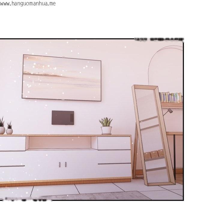 韩国漫画亲切的邻居太太们韩漫_亲切的邻居太太们-第6话在线免费阅读-韩国漫画-第17张图片