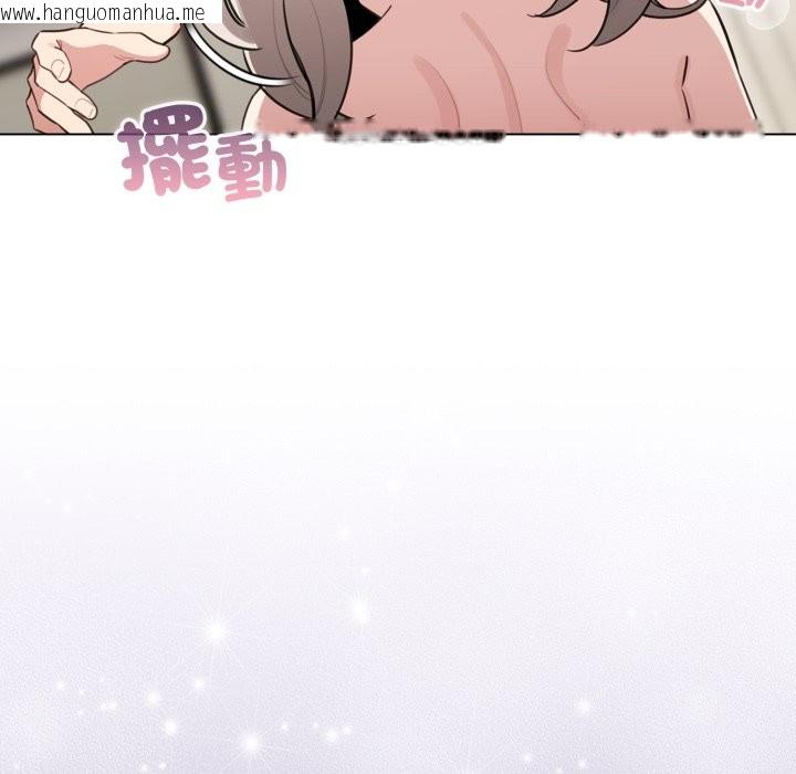 韩国漫画配角的生存任务韩漫_配角的生存任务-第54话在线免费阅读-韩国漫画-第48张图片