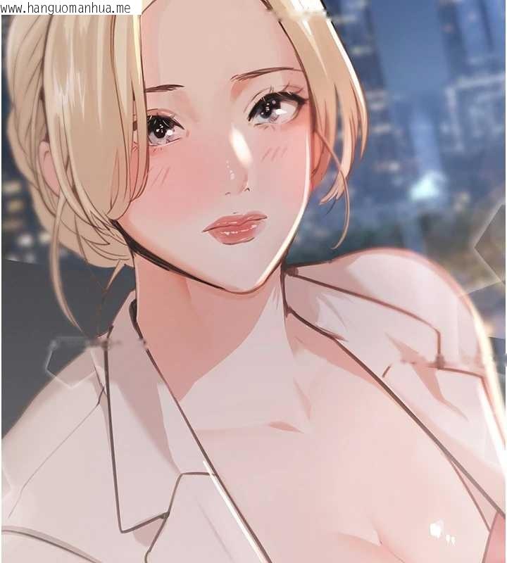 韩国漫画黑道千金韩漫_黑道千金-最终话-重生混混的性福新生活在线免费阅读-韩国漫画-第191张图片