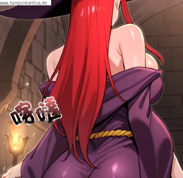 韩国漫画迷雾深处的诱惑/XX地下城韩漫_迷雾深处的诱惑/XX地下城-第12话在线免费阅读-韩国漫画-第25张图片