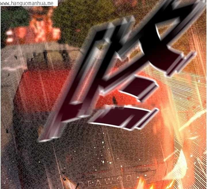 韩国漫画狱火重生韩漫_狱火重生-第57话-我要让你付出代价在线免费阅读-韩国漫画-第110张图片